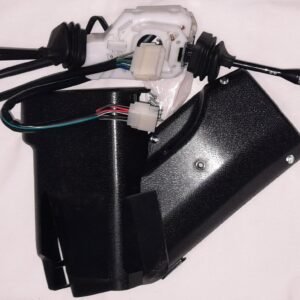 Commutador de Yutong